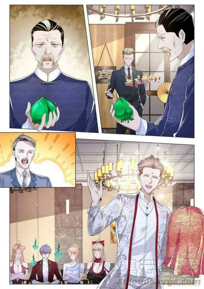 Chapter 252