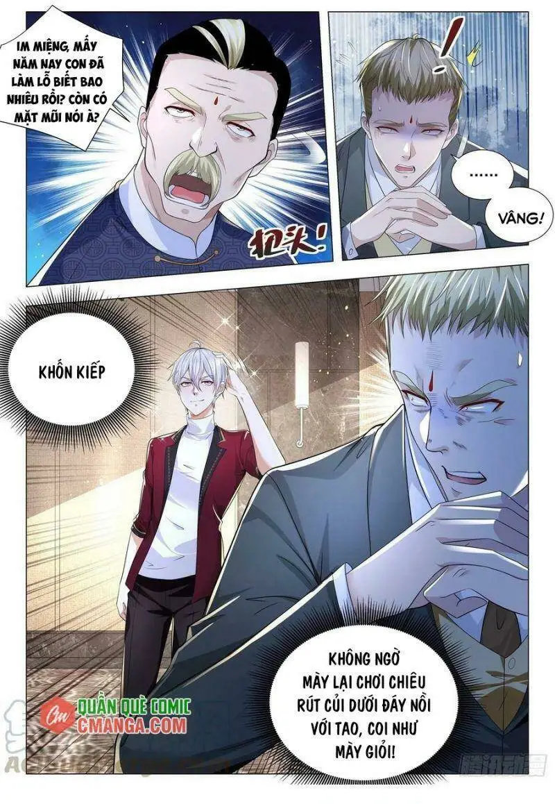 Chapter 252