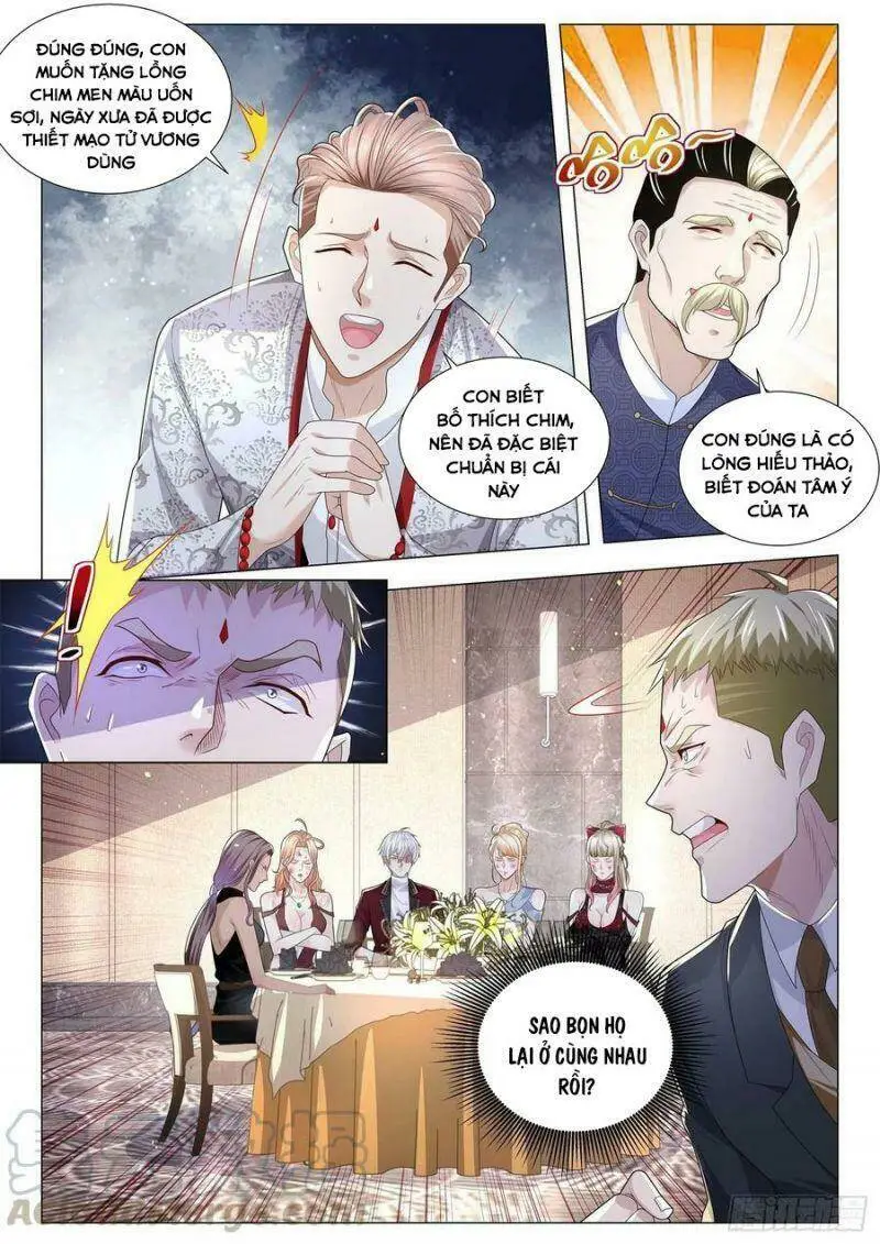 Chapter 252