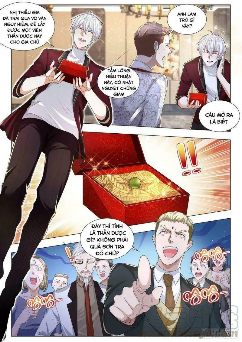 Chapter 252