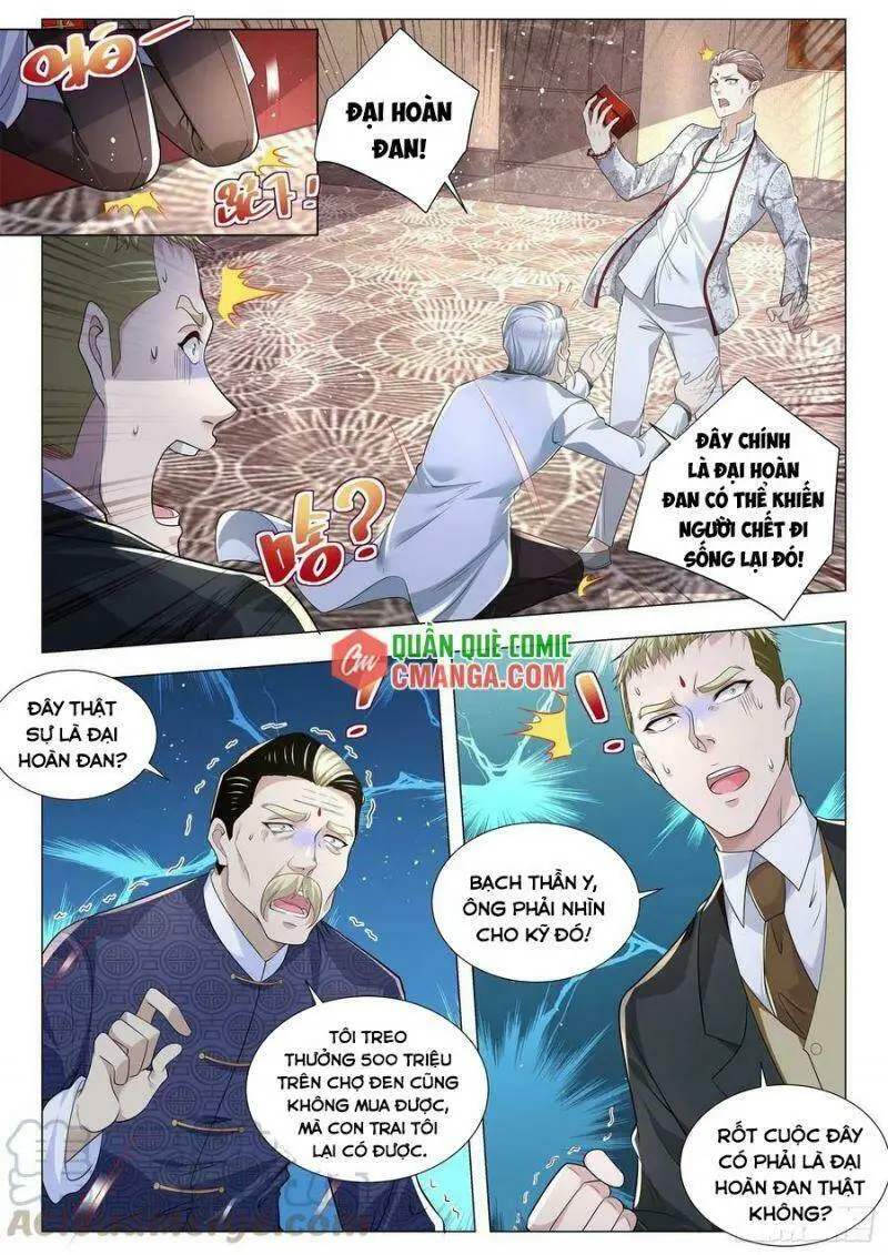 Chapter 252
