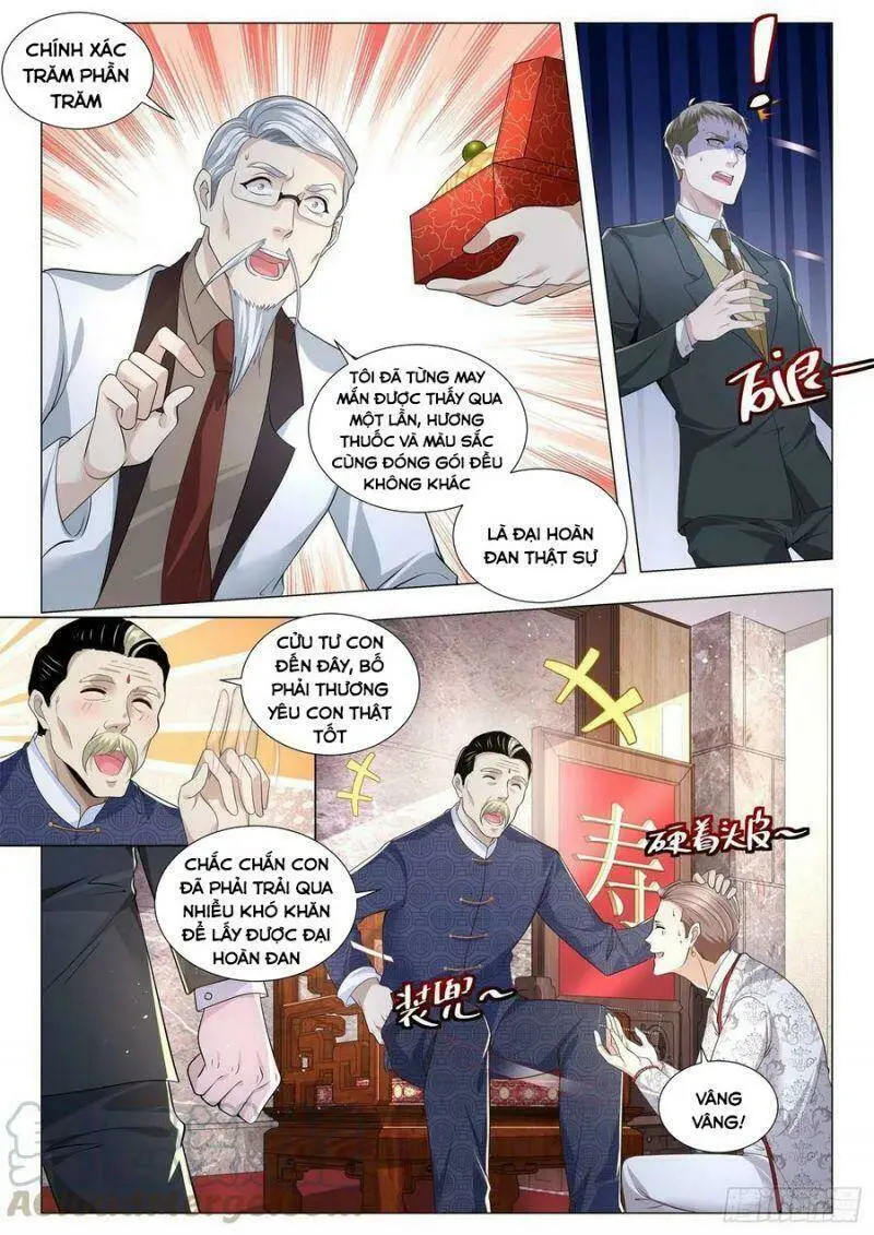 Chapter 252