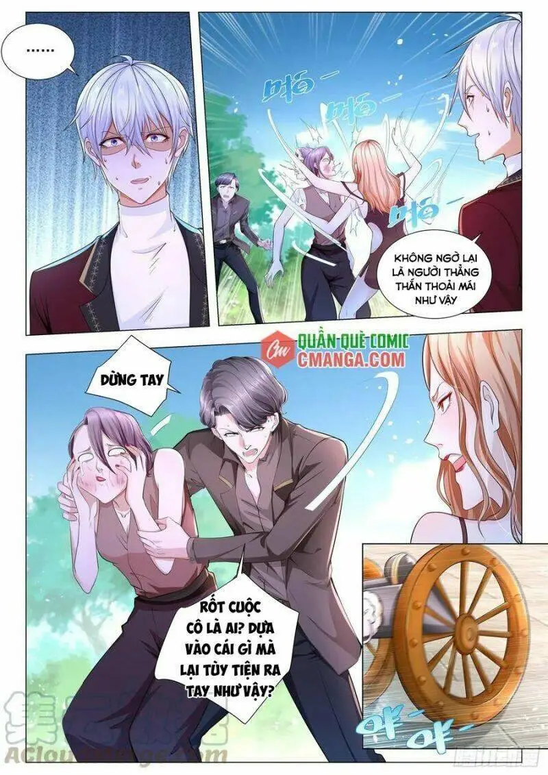 Chapter 251