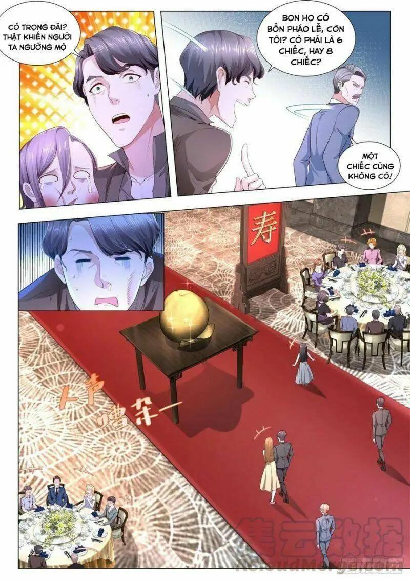 Chapter 251
