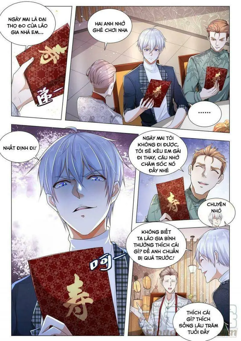 Chapter 250
