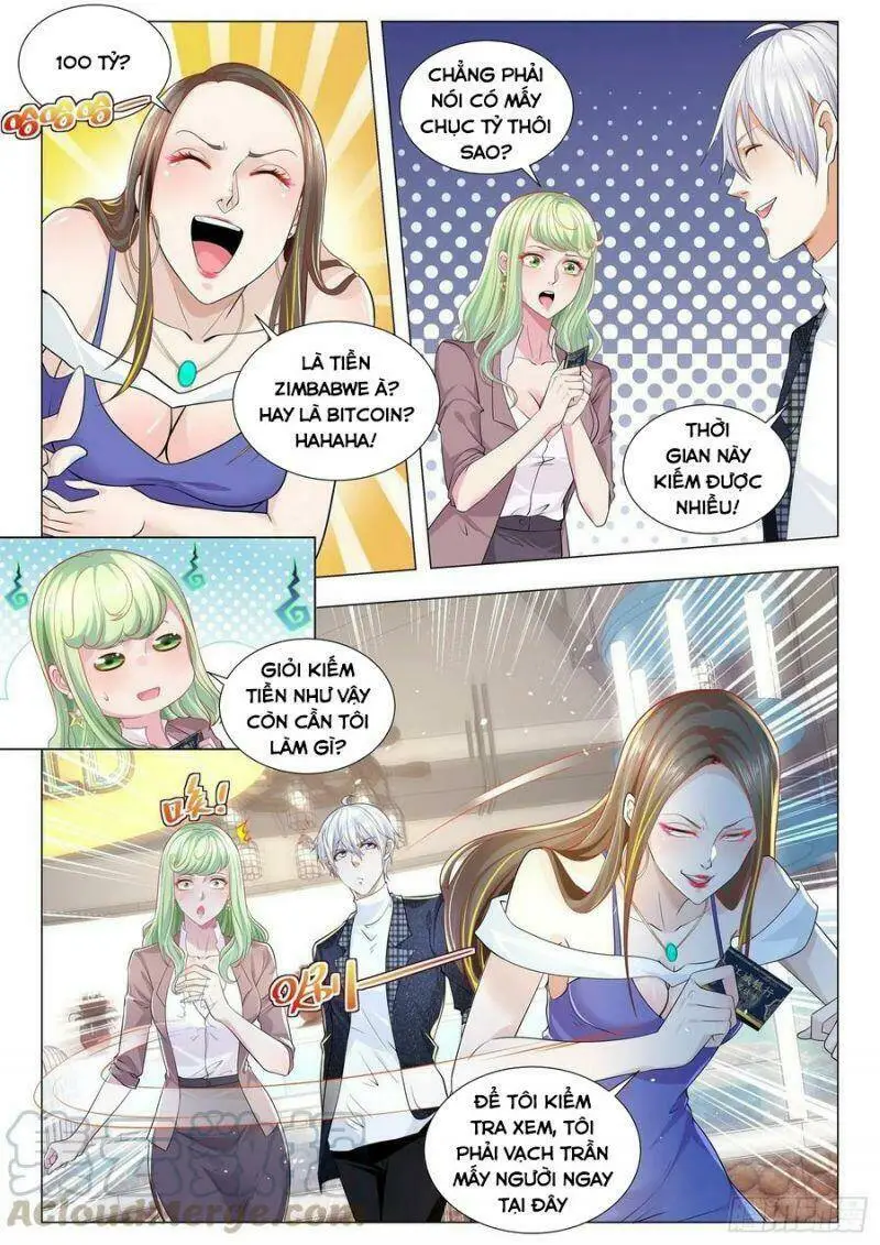 Chapter 250