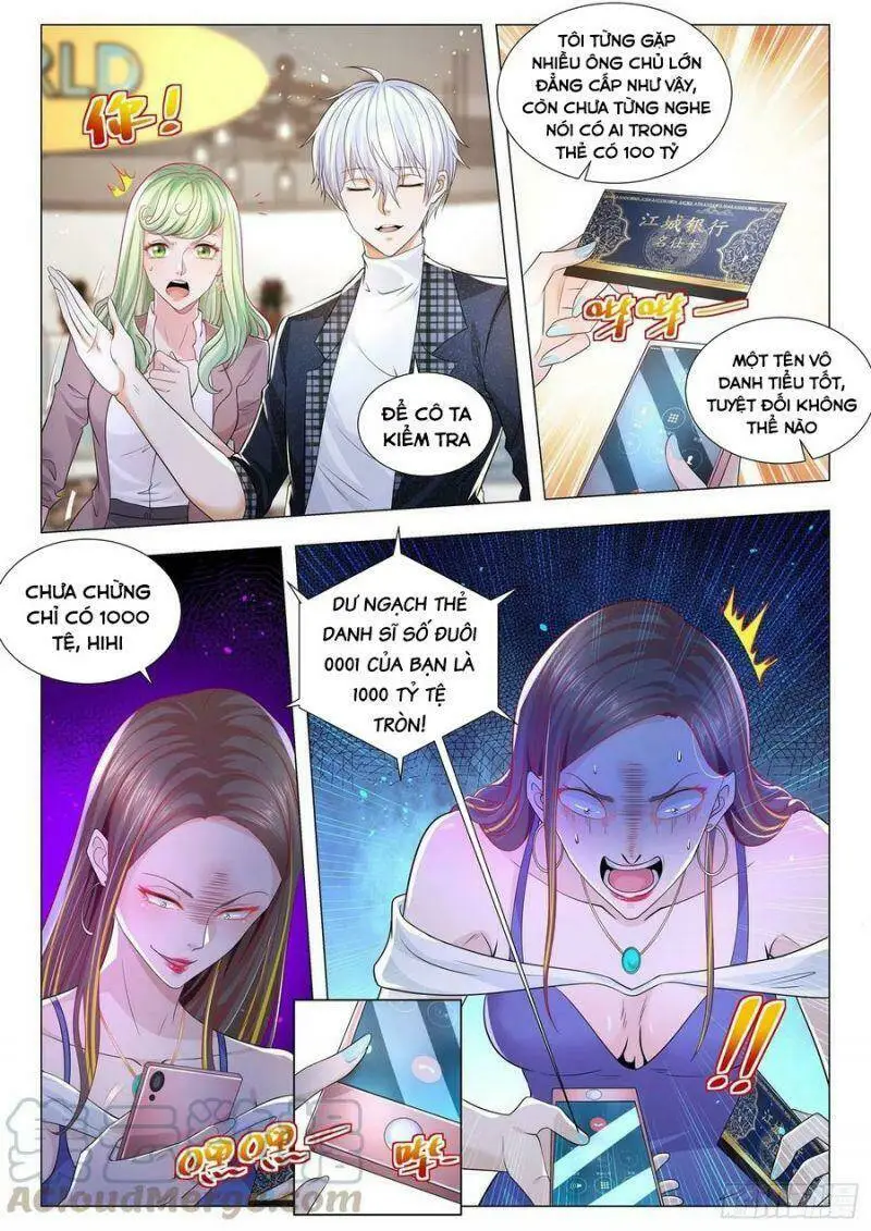 Chapter 250