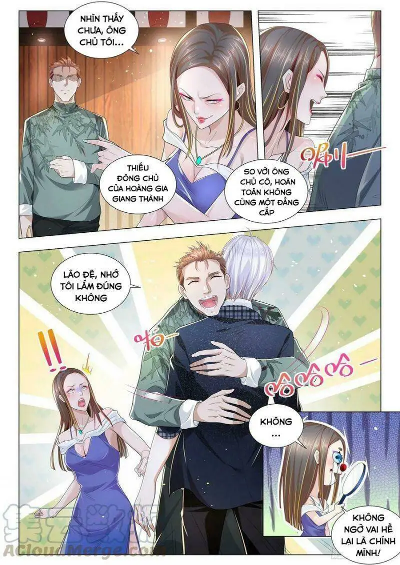 Chapter 250