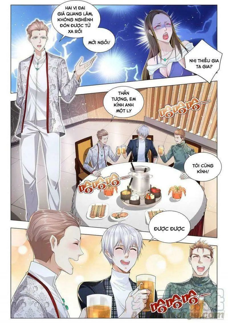 Chapter 250