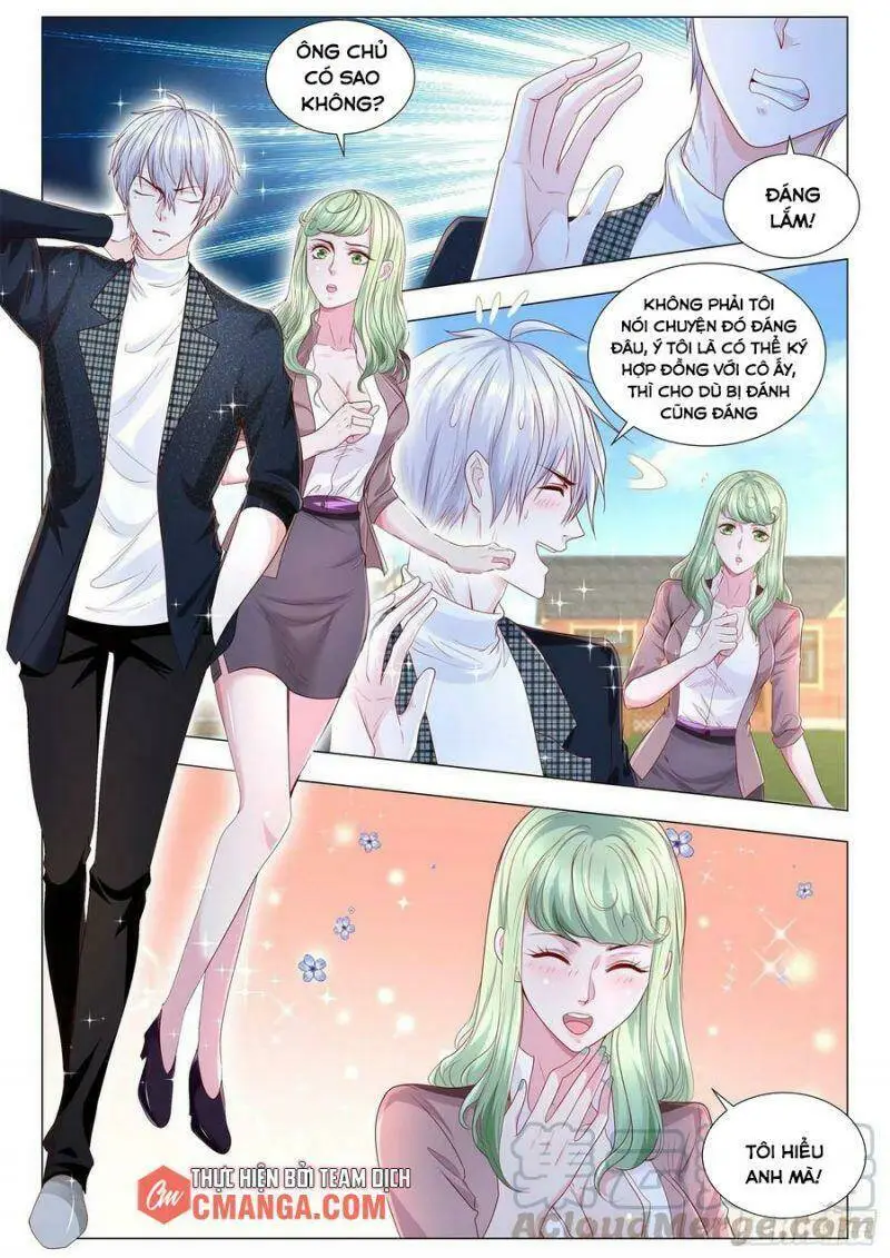Chapter 249