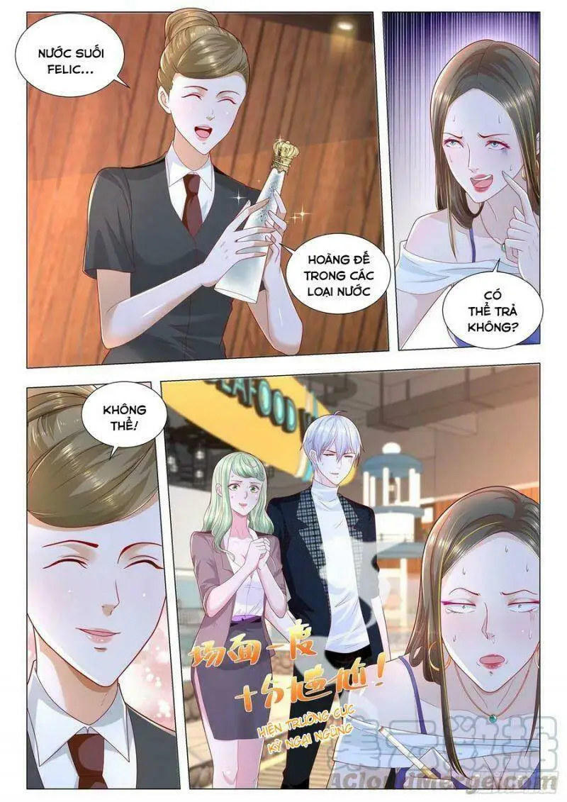 Chapter 249
