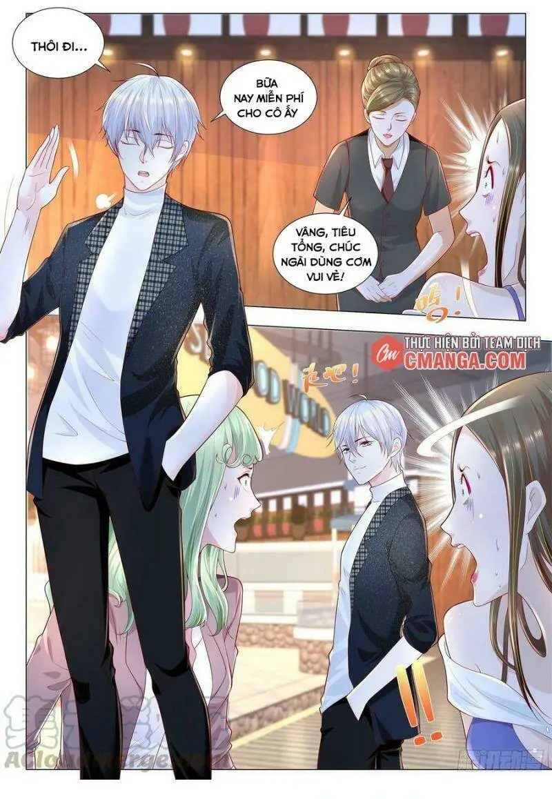 Chapter 249