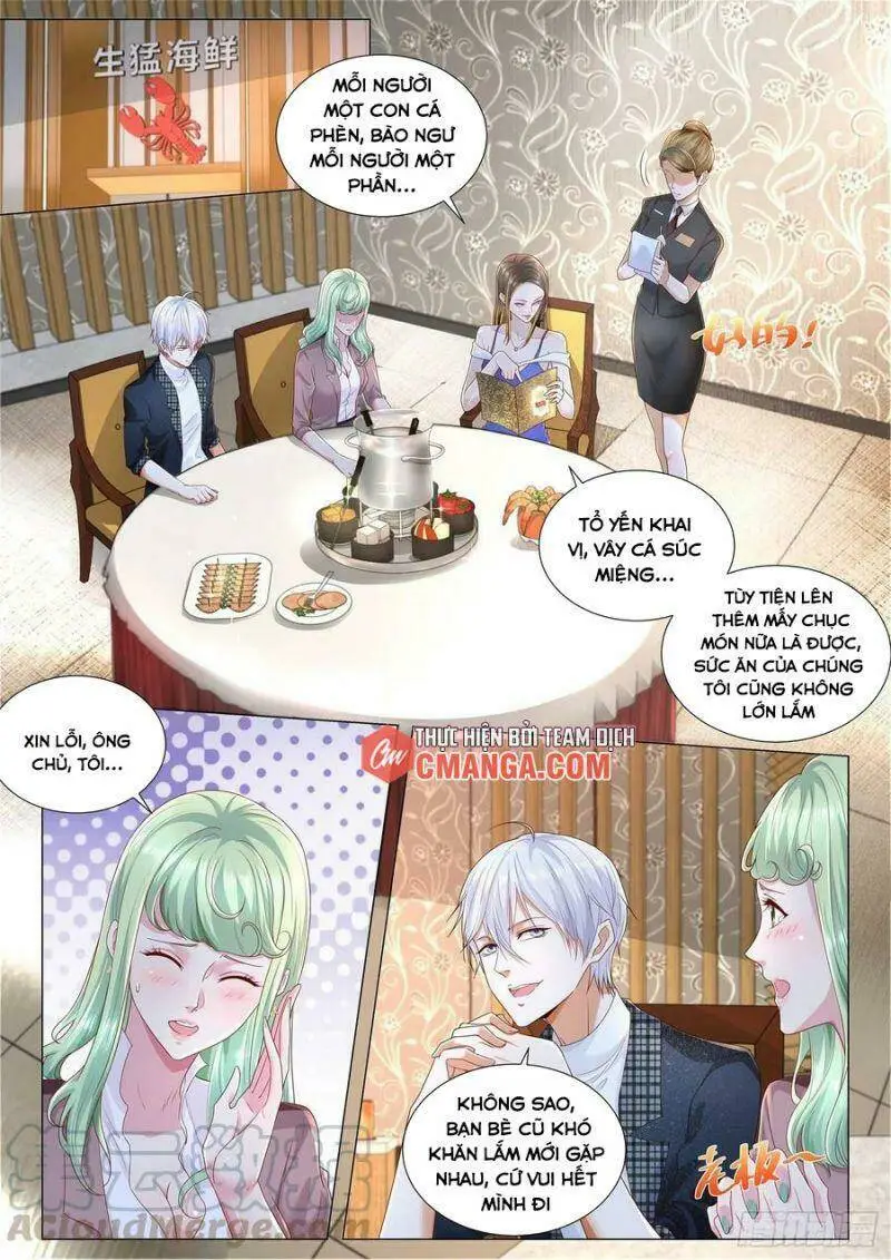 Chapter 249
