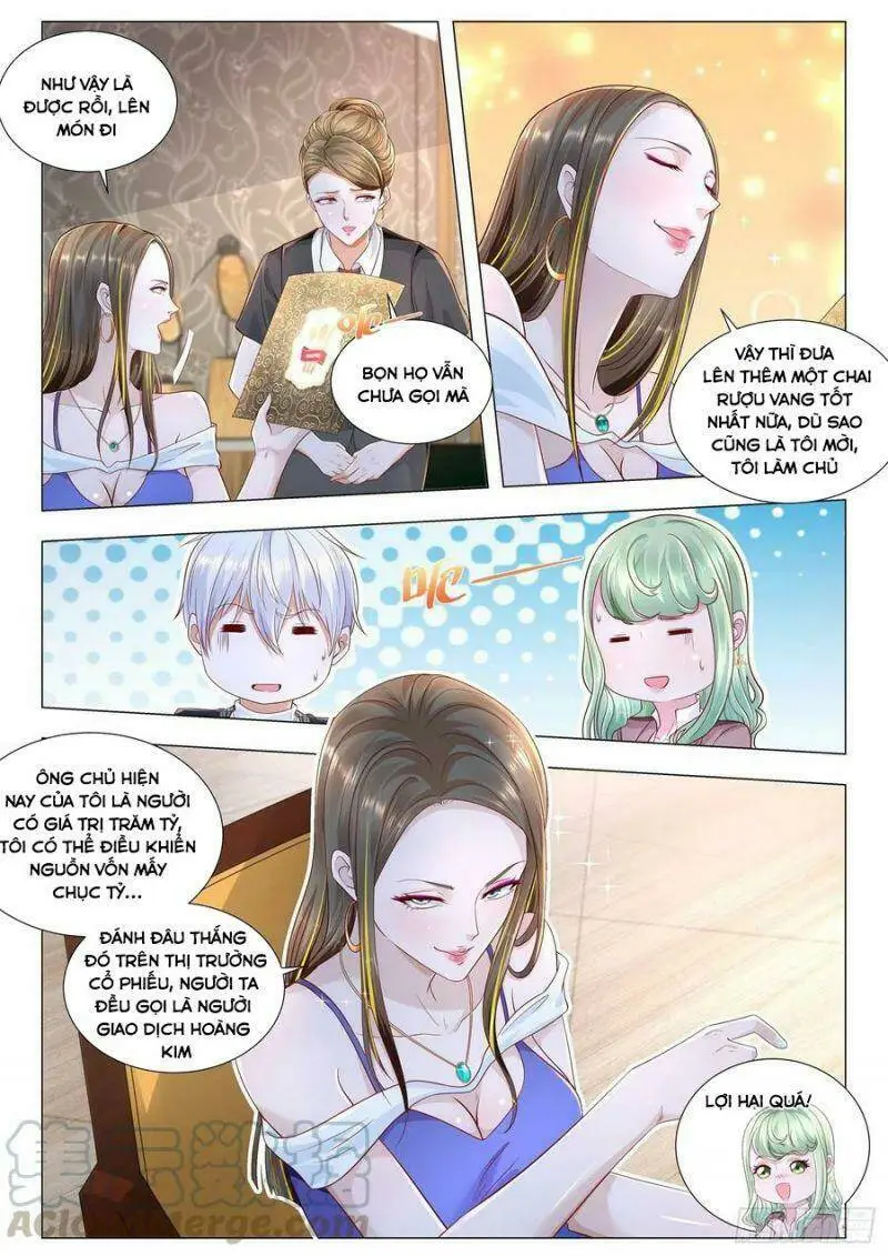 Chapter 249