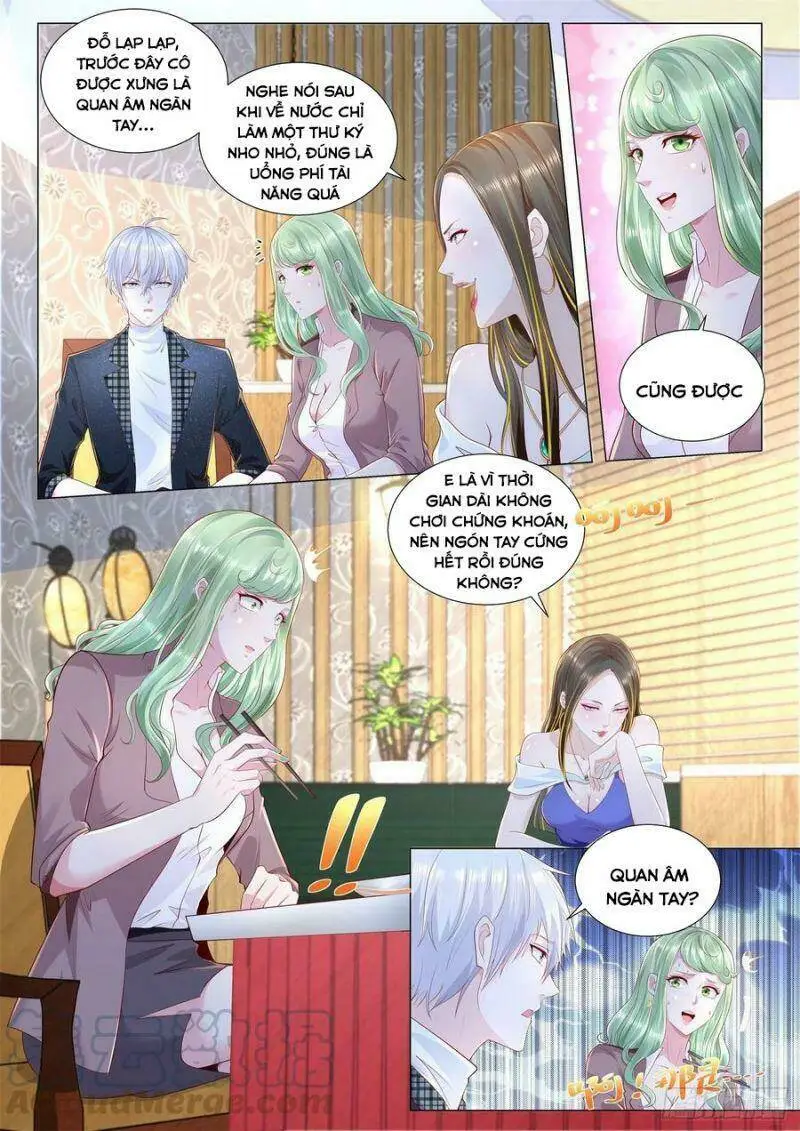 Chapter 249