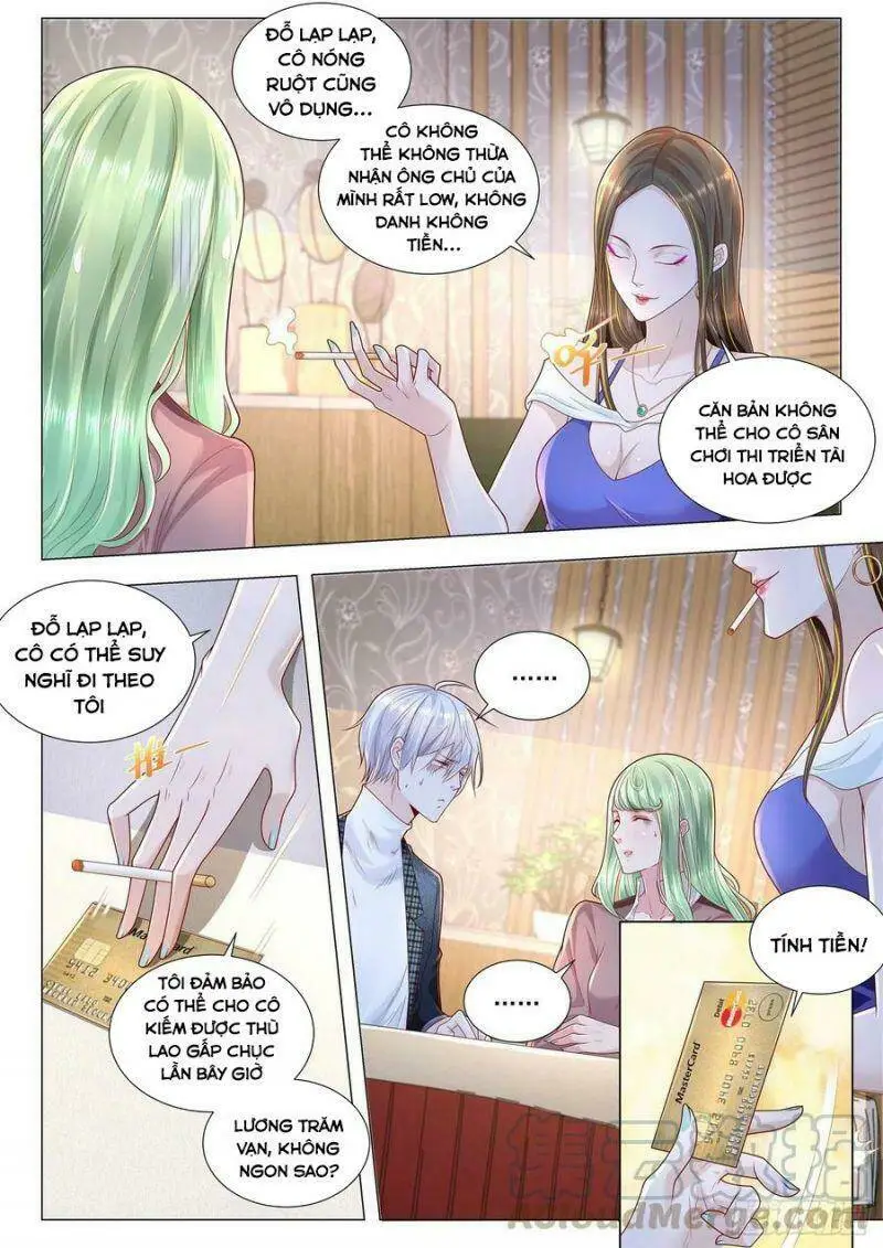 Chapter 249