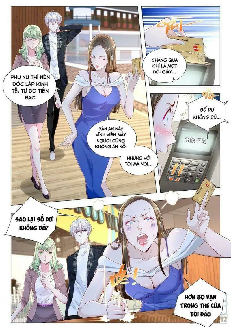 Chapter 249
