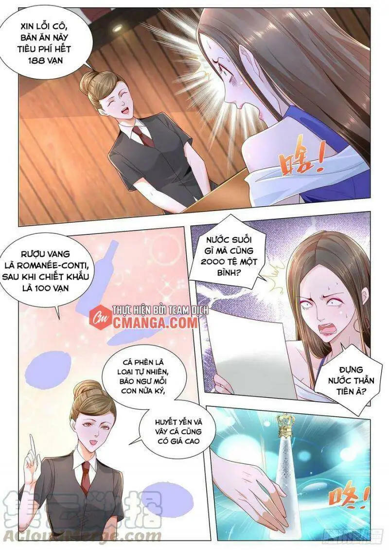 Chapter 249