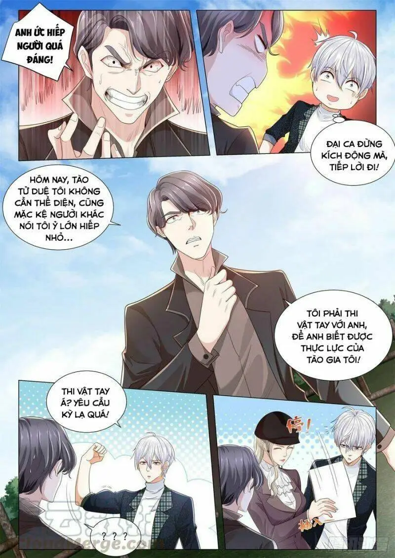 Chapter 247