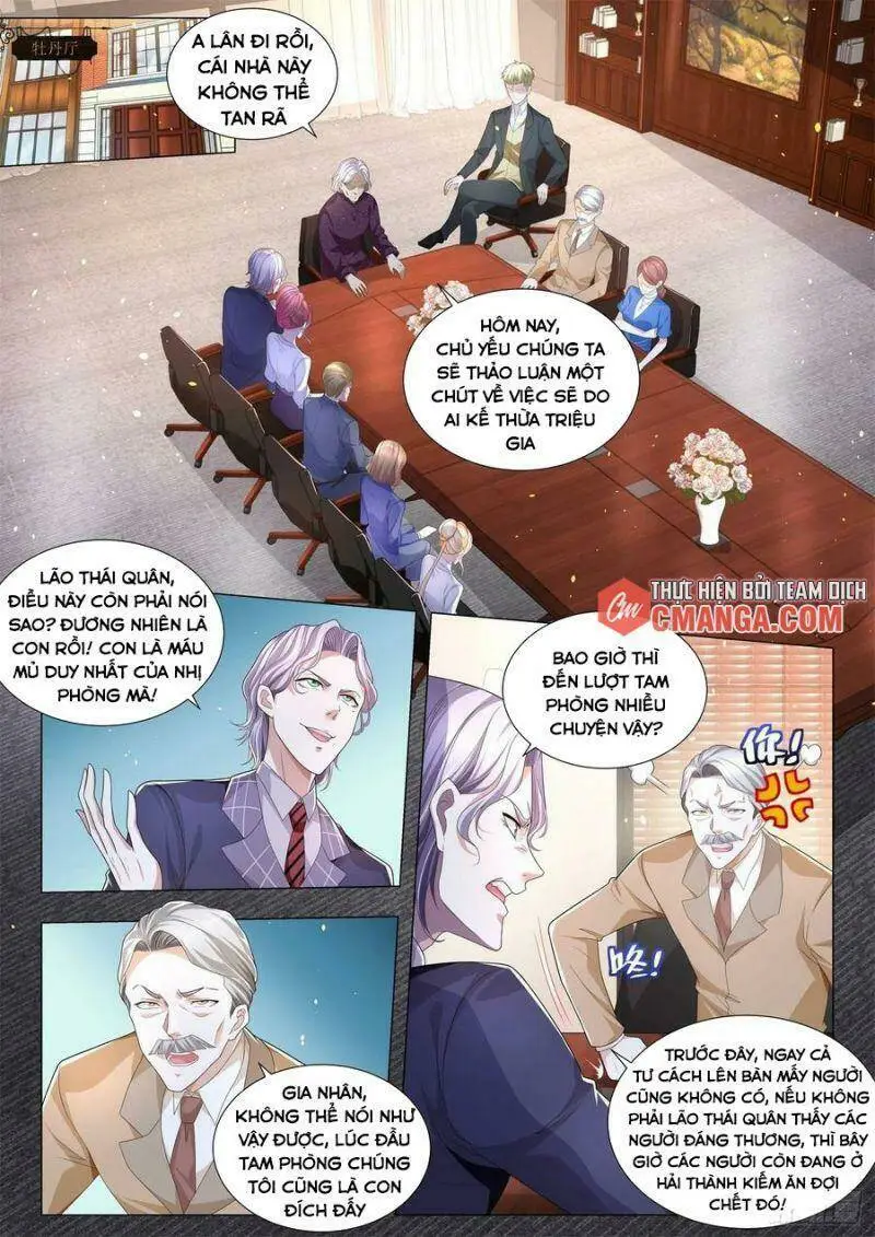 Chapter 246