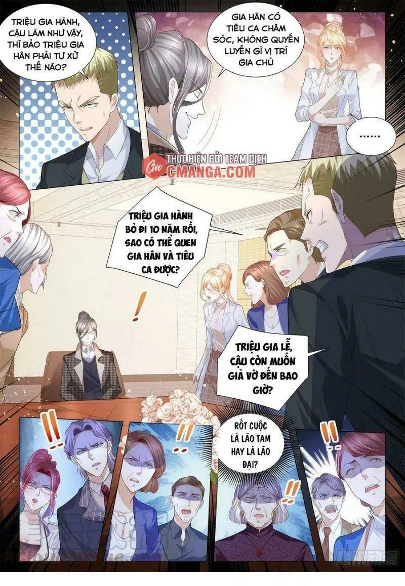 Chapter 246