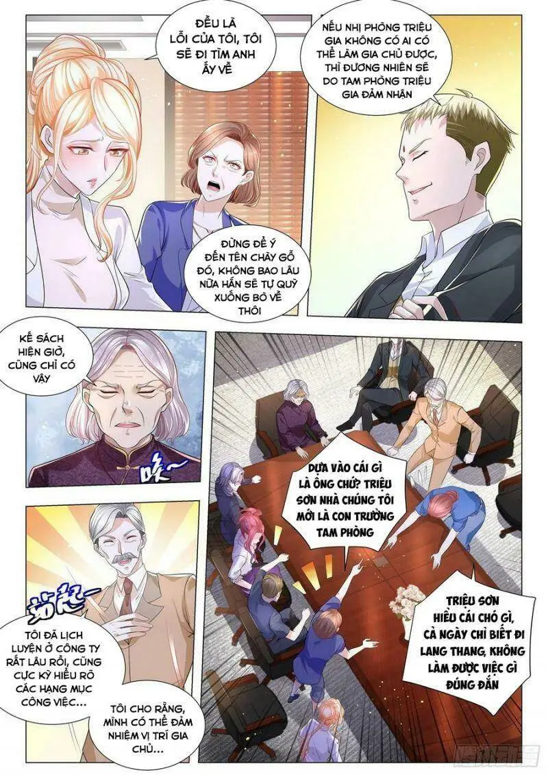 Chapter 246