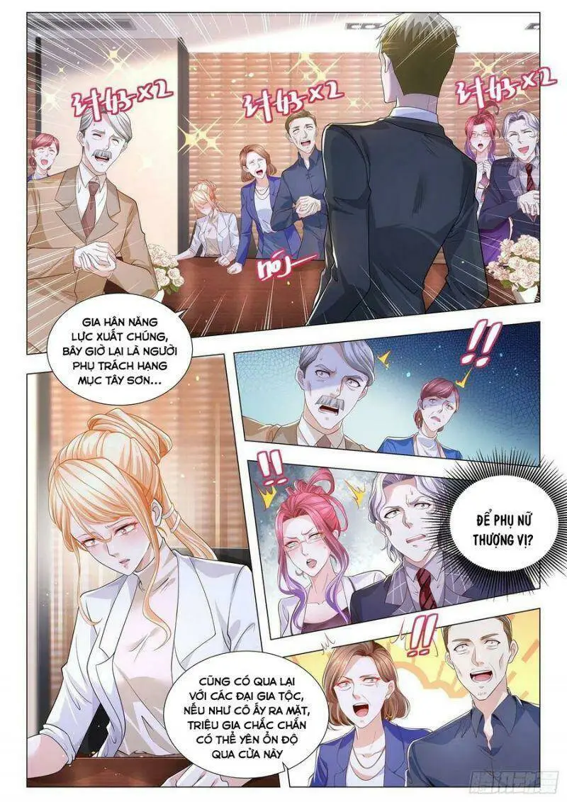 Chapter 246
