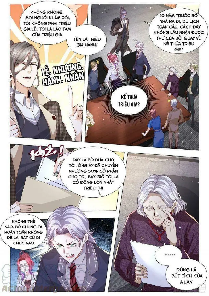 Chapter 246