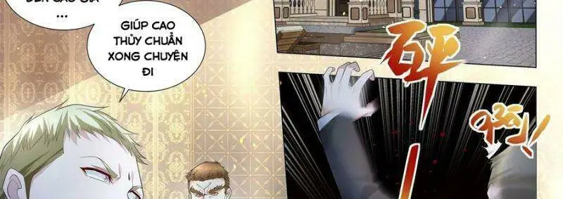 Chapter 242