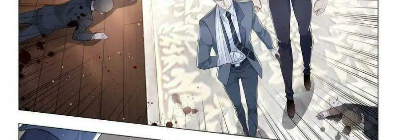 Chapter 242