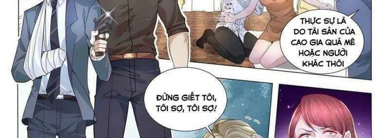 Chapter 242