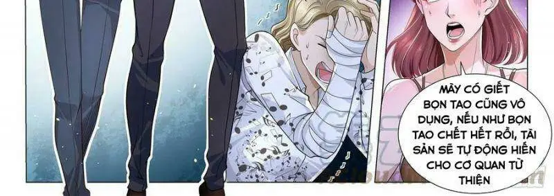 Chapter 242