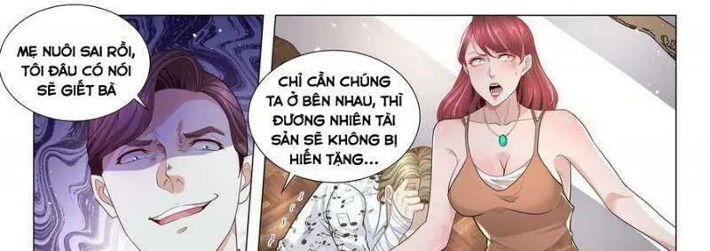 Chapter 242