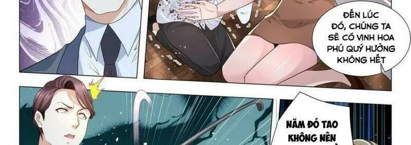 Chapter 242