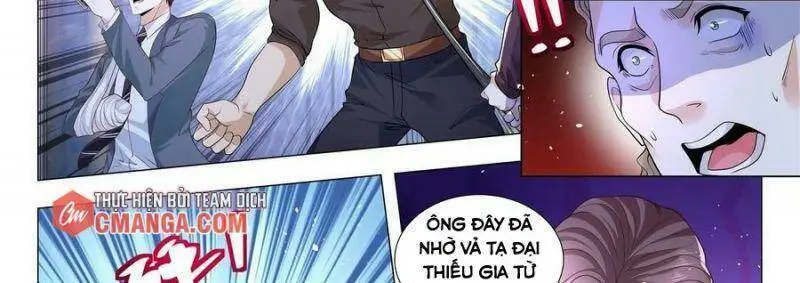 Chapter 242
