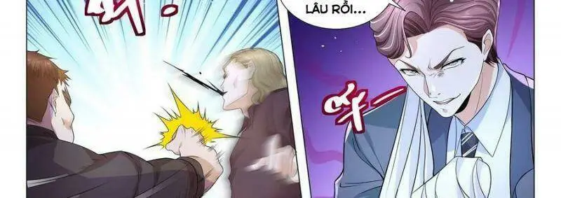 Chapter 242
