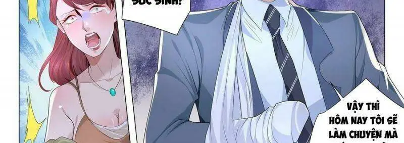 Chapter 242