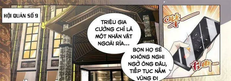 Chapter 242