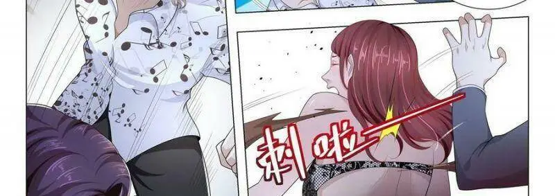 Chapter 242