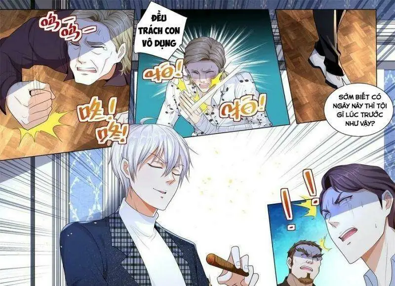 Chapter 242