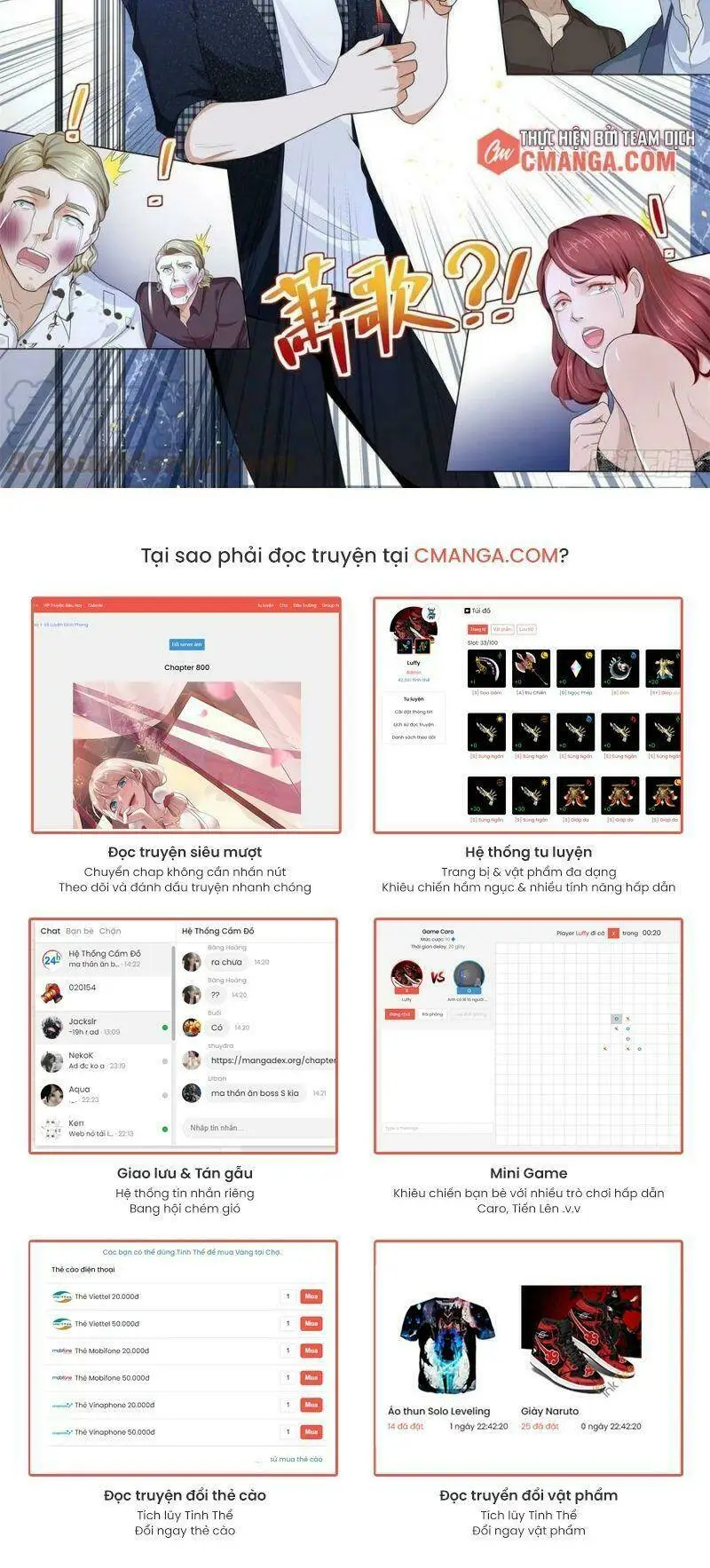 Chapter 242