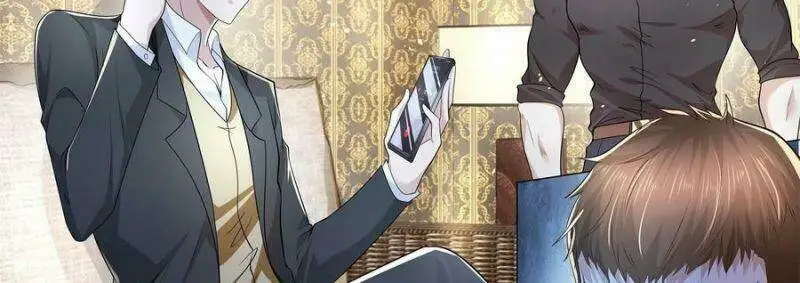 Chapter 242