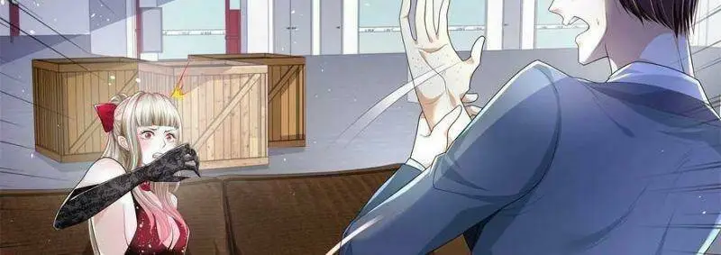 Chapter 241