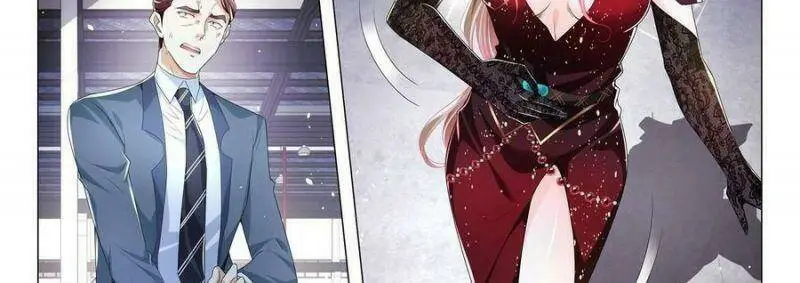 Chapter 241
