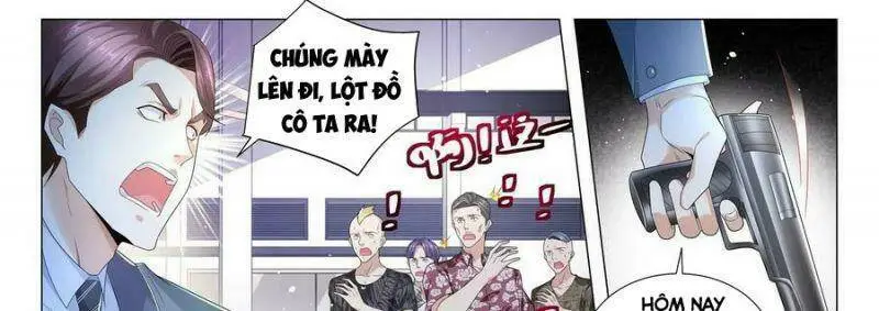 Chapter 241