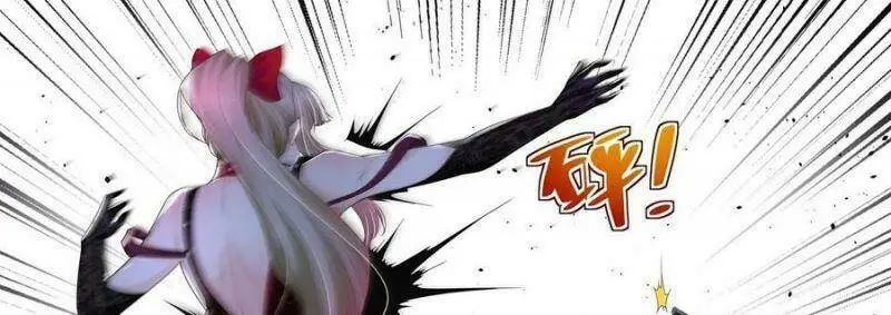 Chapter 241
