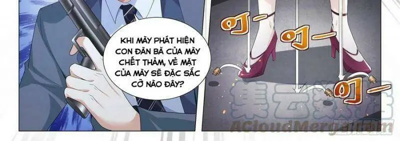 Chapter 241