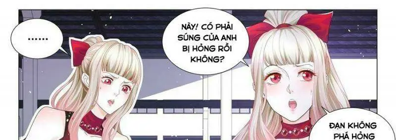 Chapter 241