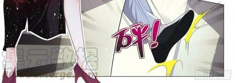 Chapter 241