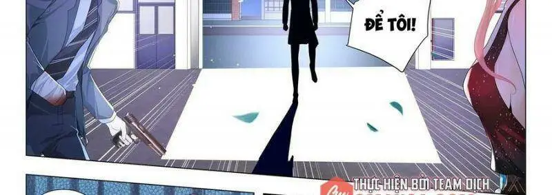 Chapter 241